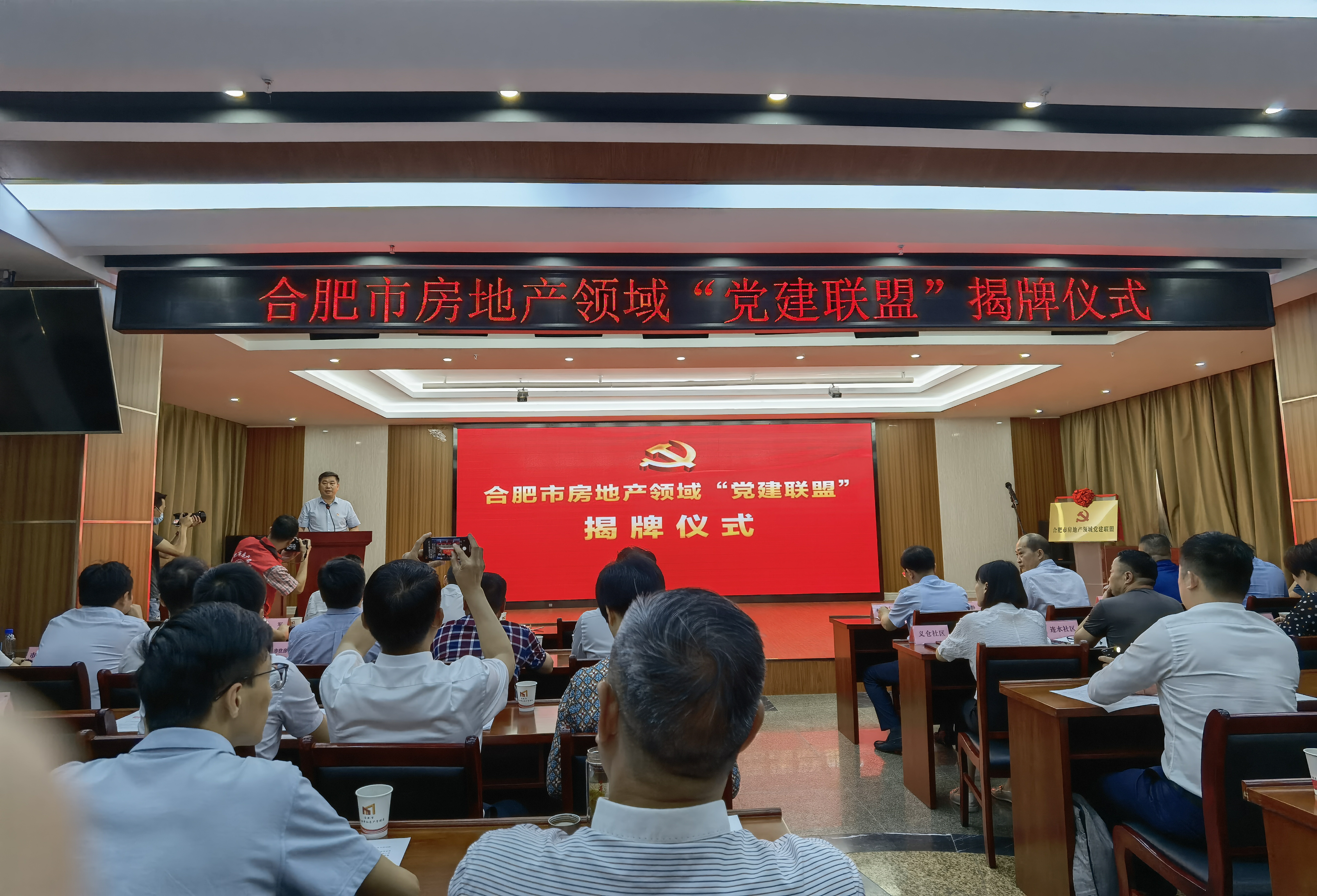 开云电子·kaiyun(中国游)官方网站