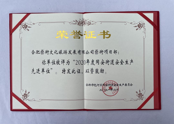 开云电子·kaiyun(中国游)官方网站