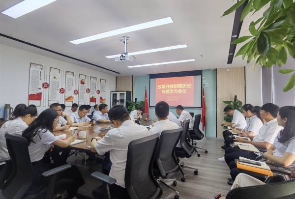 开云电子·kaiyun(中国游)官方网站