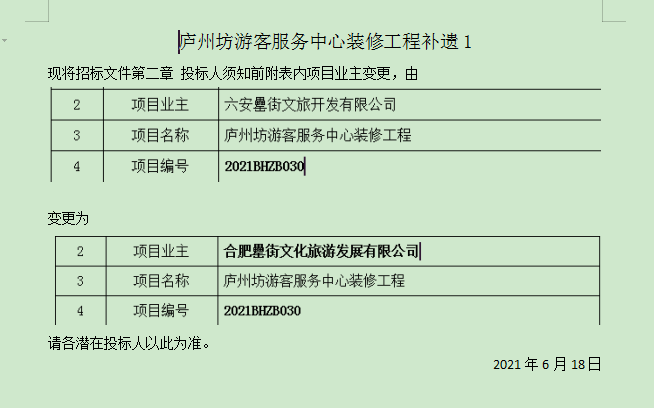 开云电子·kaiyun(中国游)官方网站