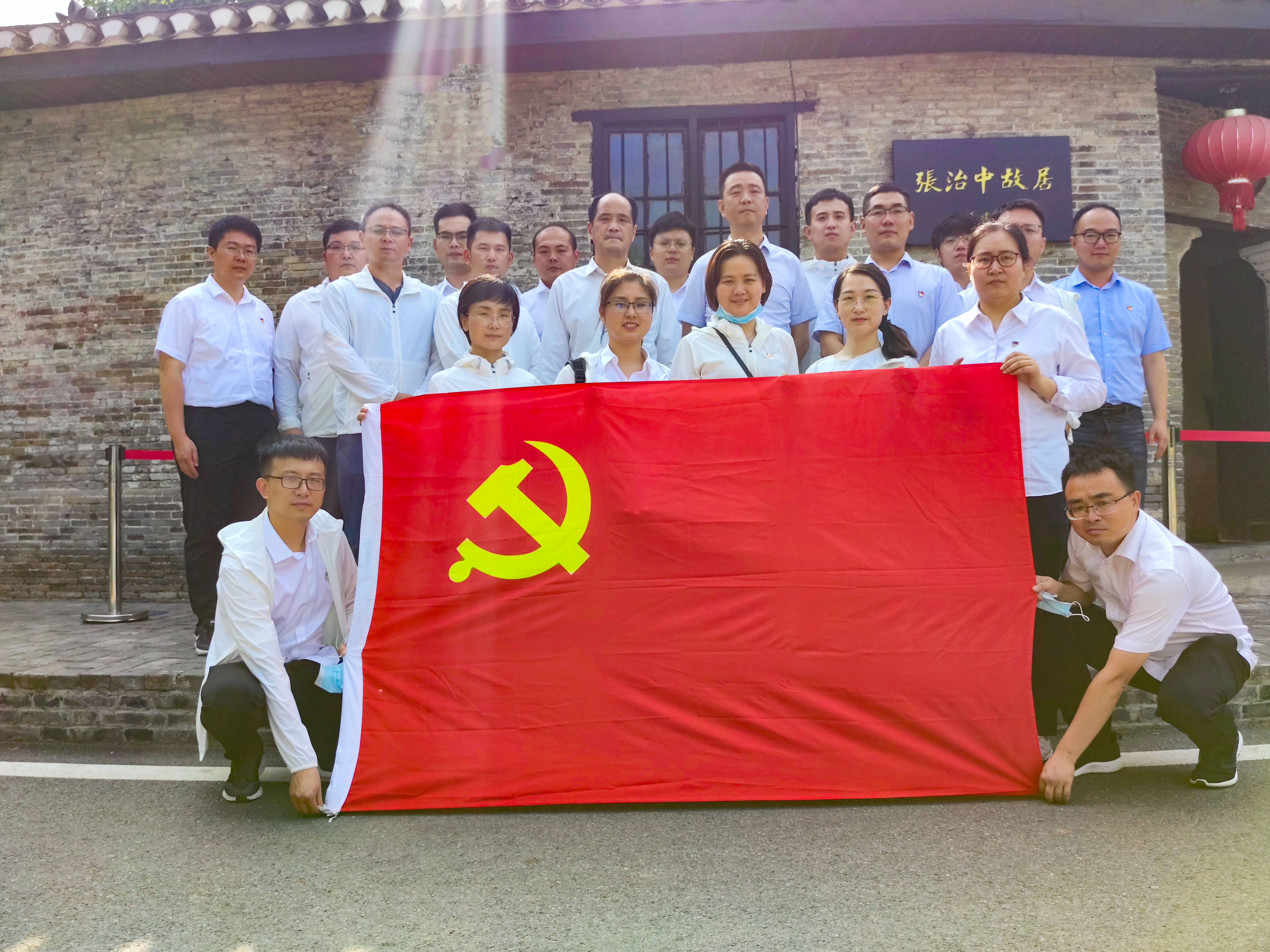 开云电子·kaiyun(中国游)官方网站