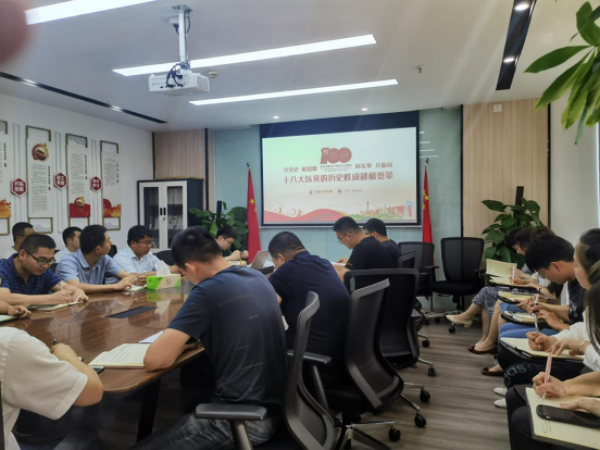 开云电子·kaiyun(中国游)官方网站