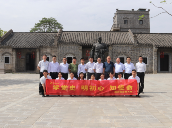 开云电子·kaiyun(中国游)官方网站