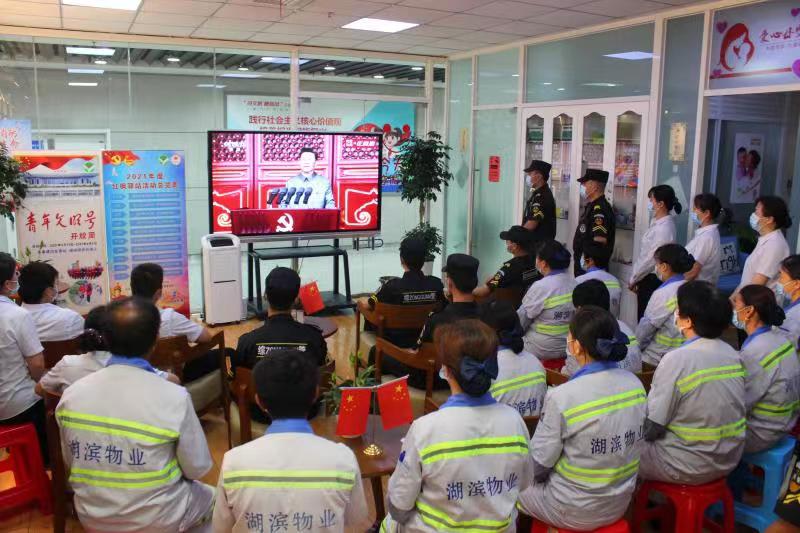 开云电子·kaiyun(中国游)官方网站