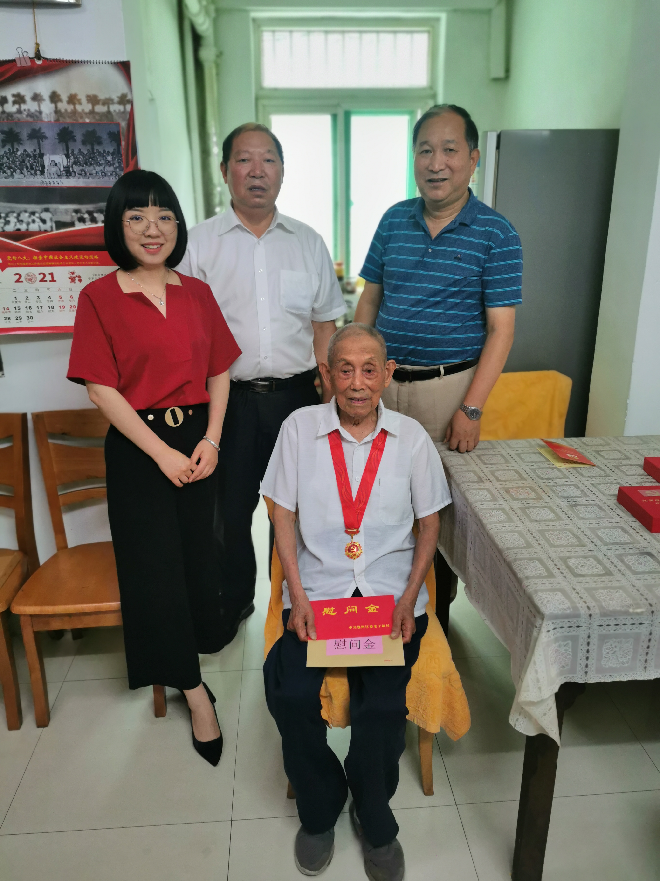 开云电子·kaiyun(中国游)官方网站