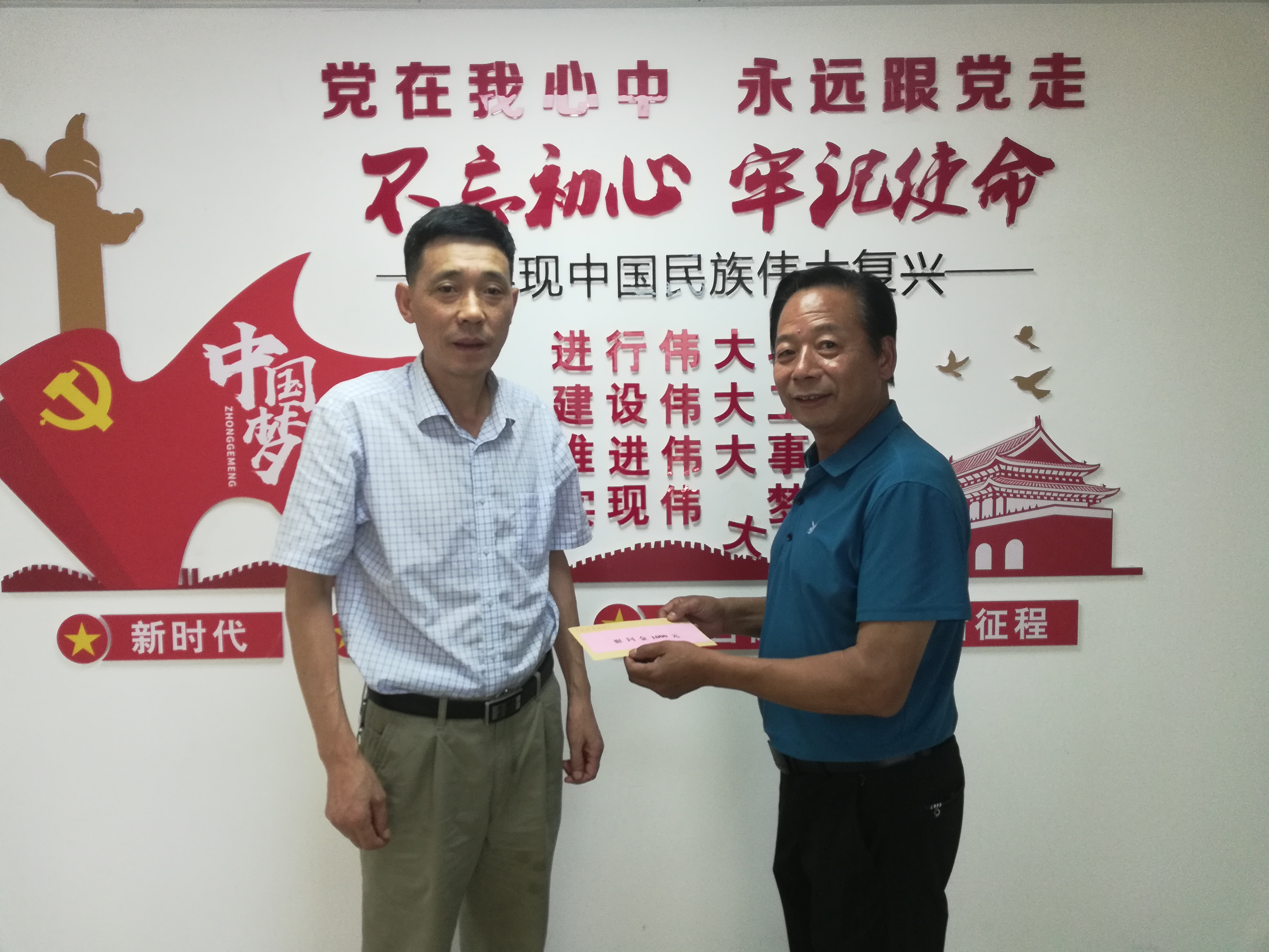 开云电子·kaiyun(中国游)官方网站