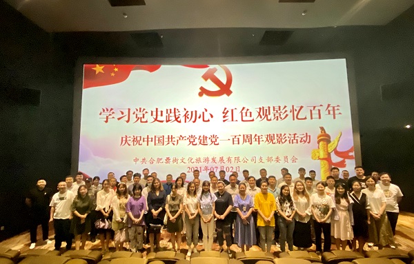 开云电子·kaiyun(中国游)官方网站