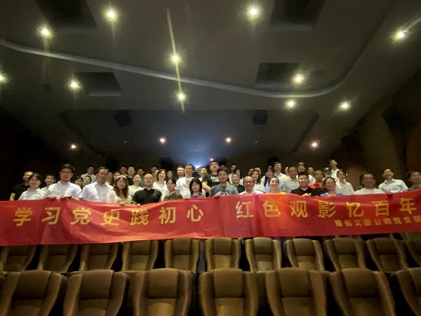 开云电子·kaiyun(中国游)官方网站