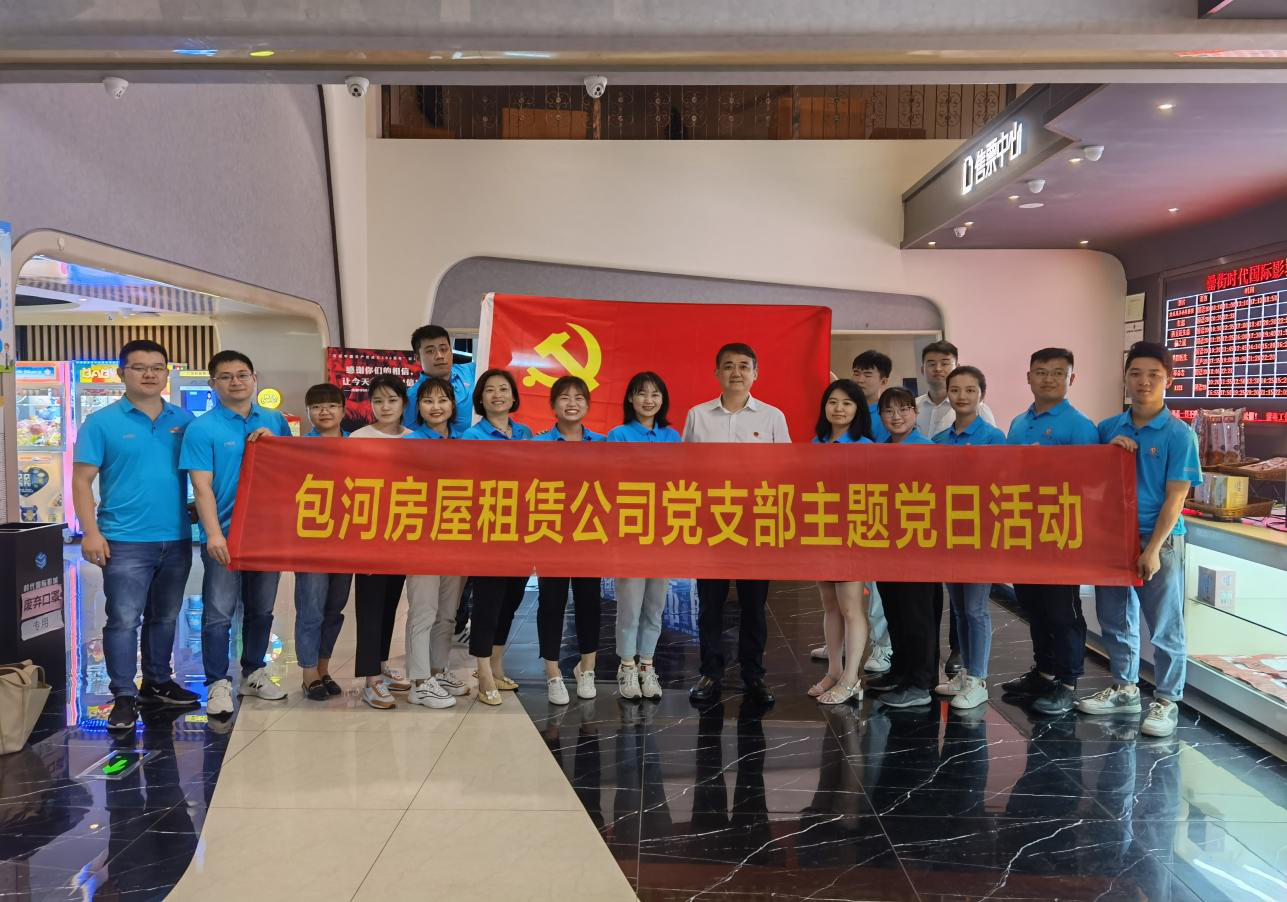 开云电子·kaiyun(中国游)官方网站