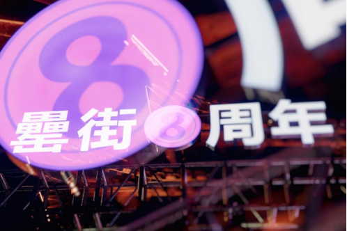 开云电子·kaiyun(中国游)官方网站