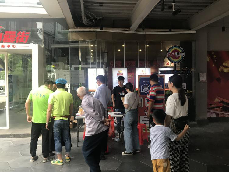开云电子·kaiyun(中国游)官方网站