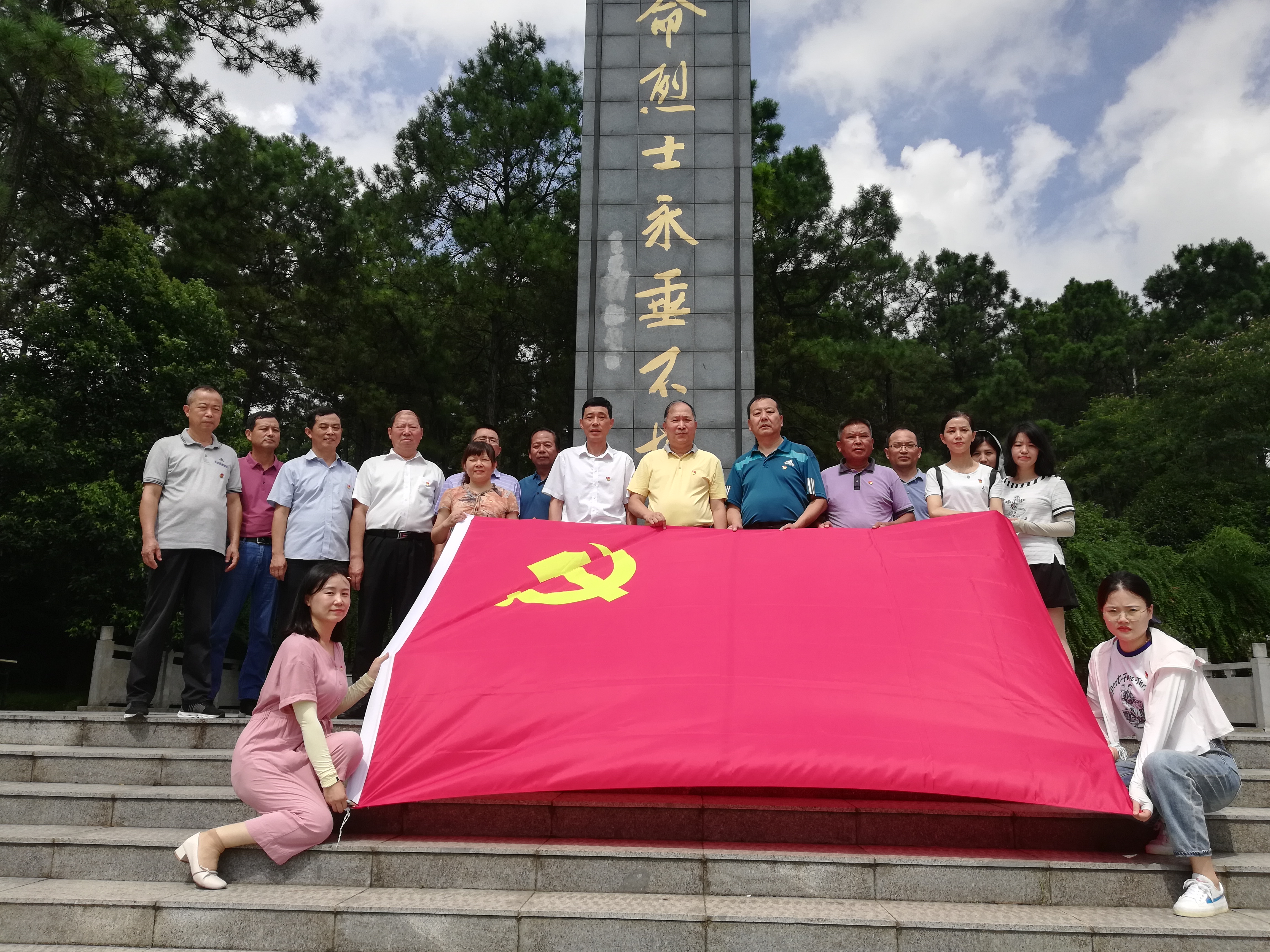 开云电子·kaiyun(中国游)官方网站