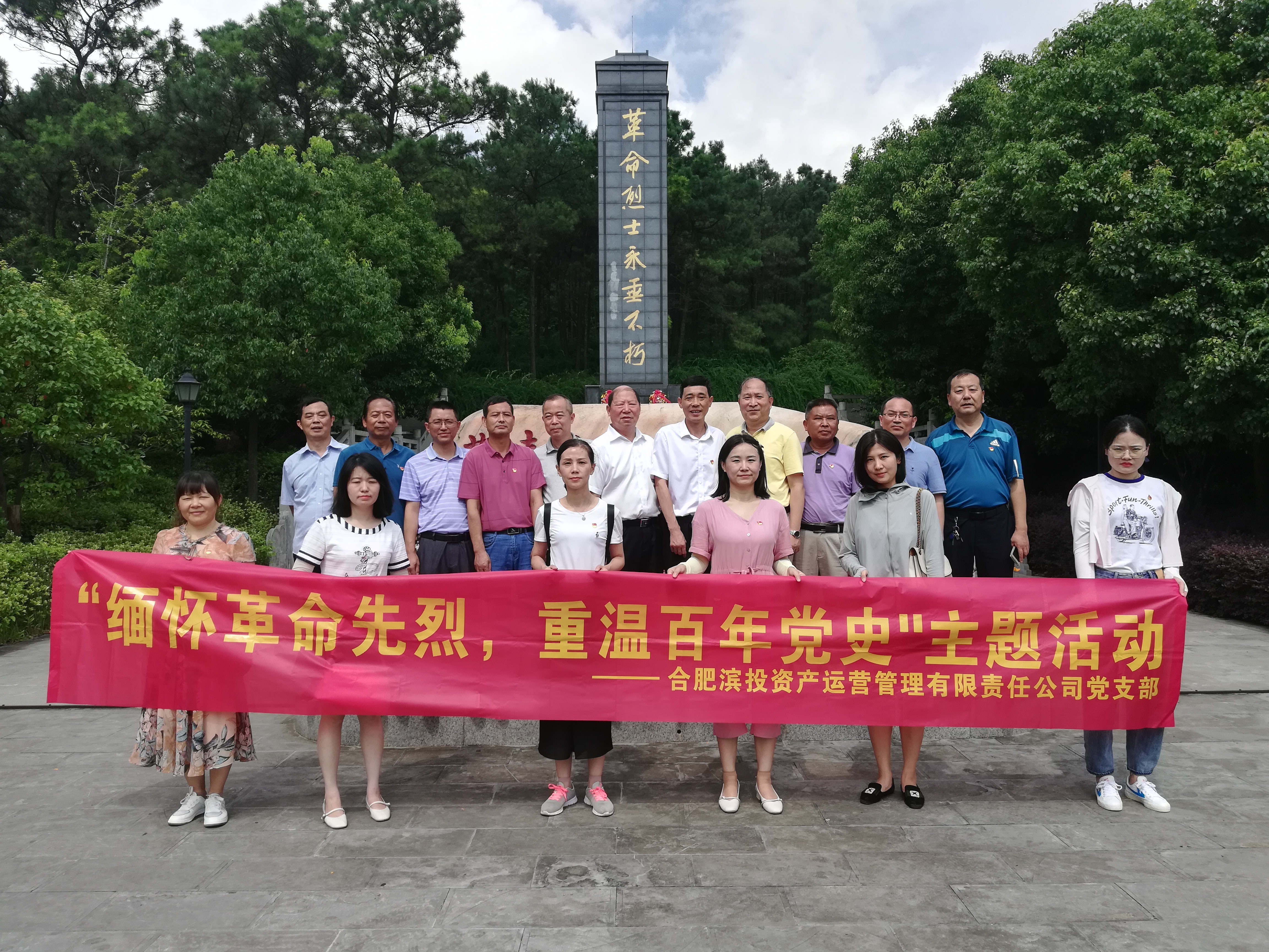 开云电子·kaiyun(中国游)官方网站