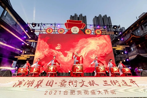 开云电子·kaiyun(中国游)官方网站