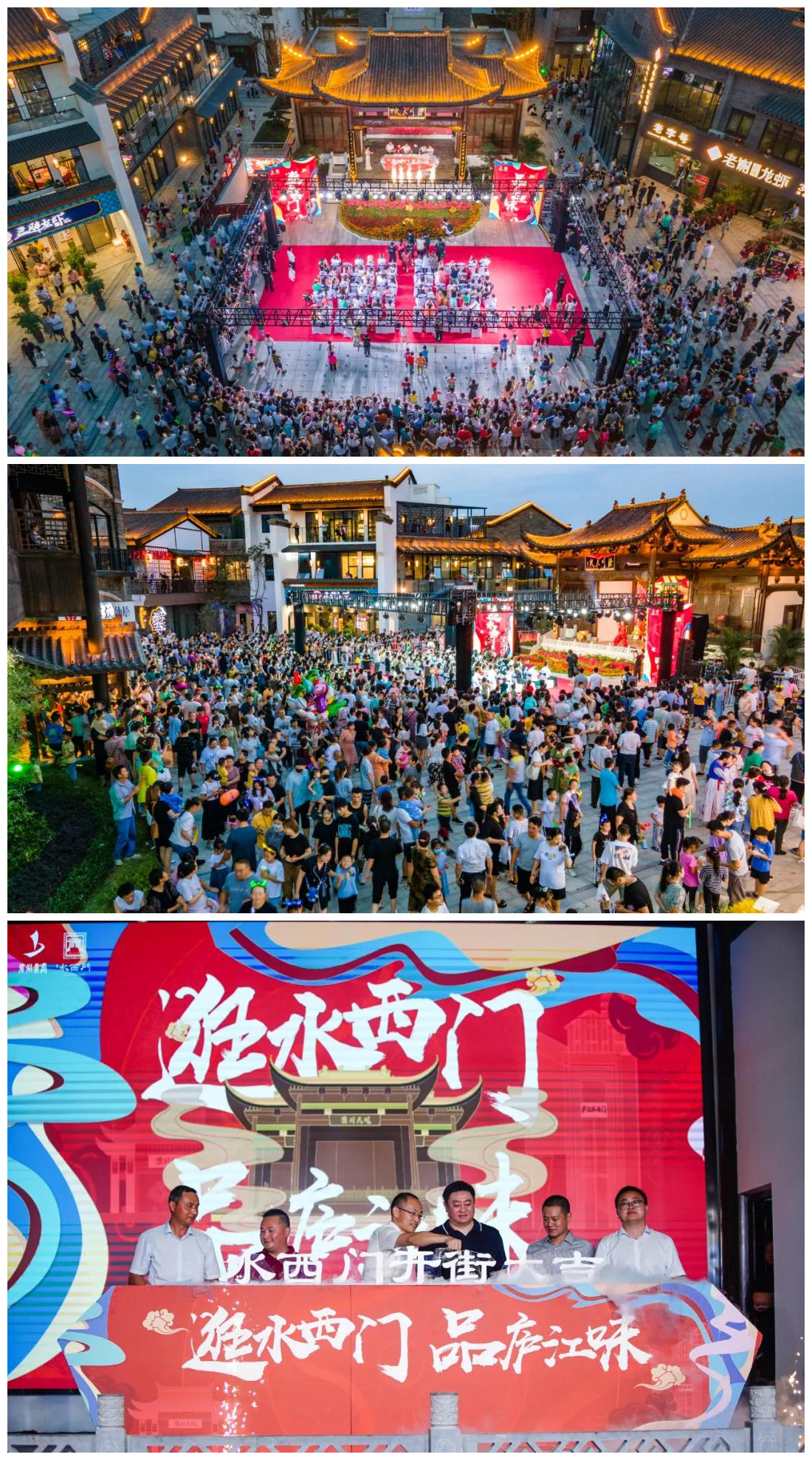 开云电子·kaiyun(中国游)官方网站