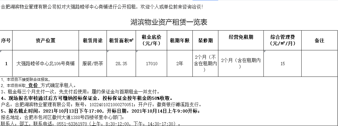 开云电子·kaiyun(中国游)官方网站