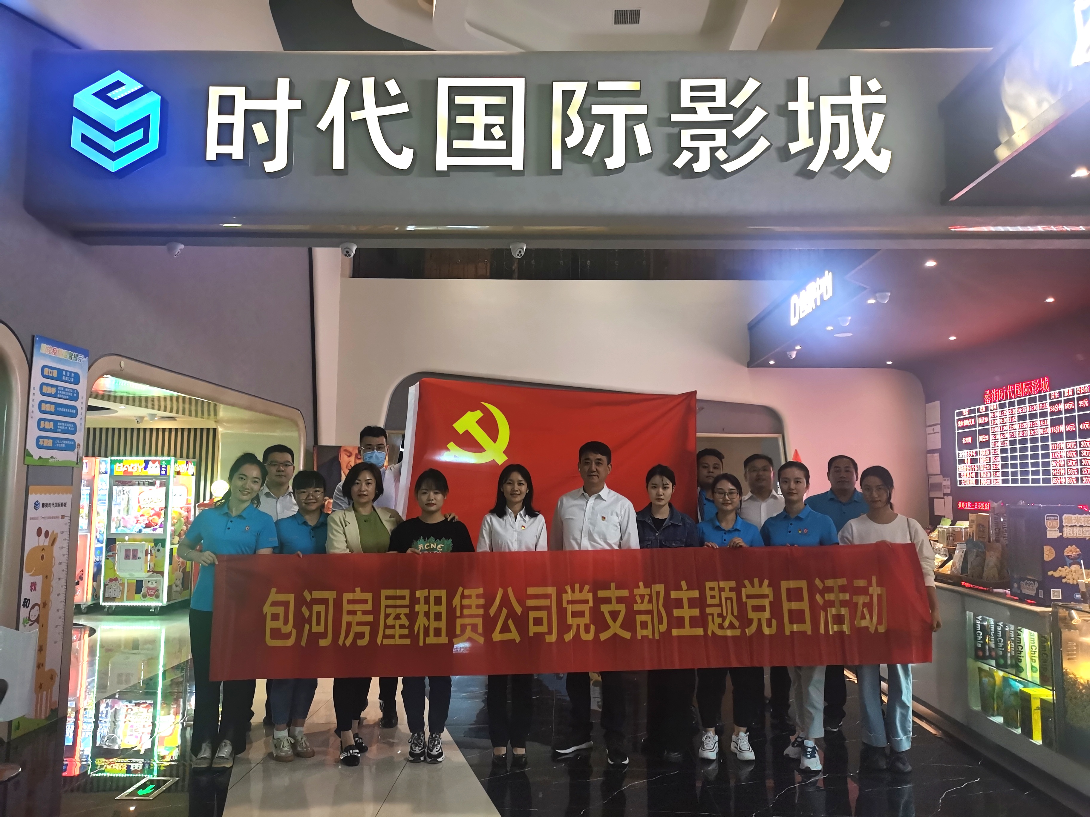 开云电子·kaiyun(中国游)官方网站