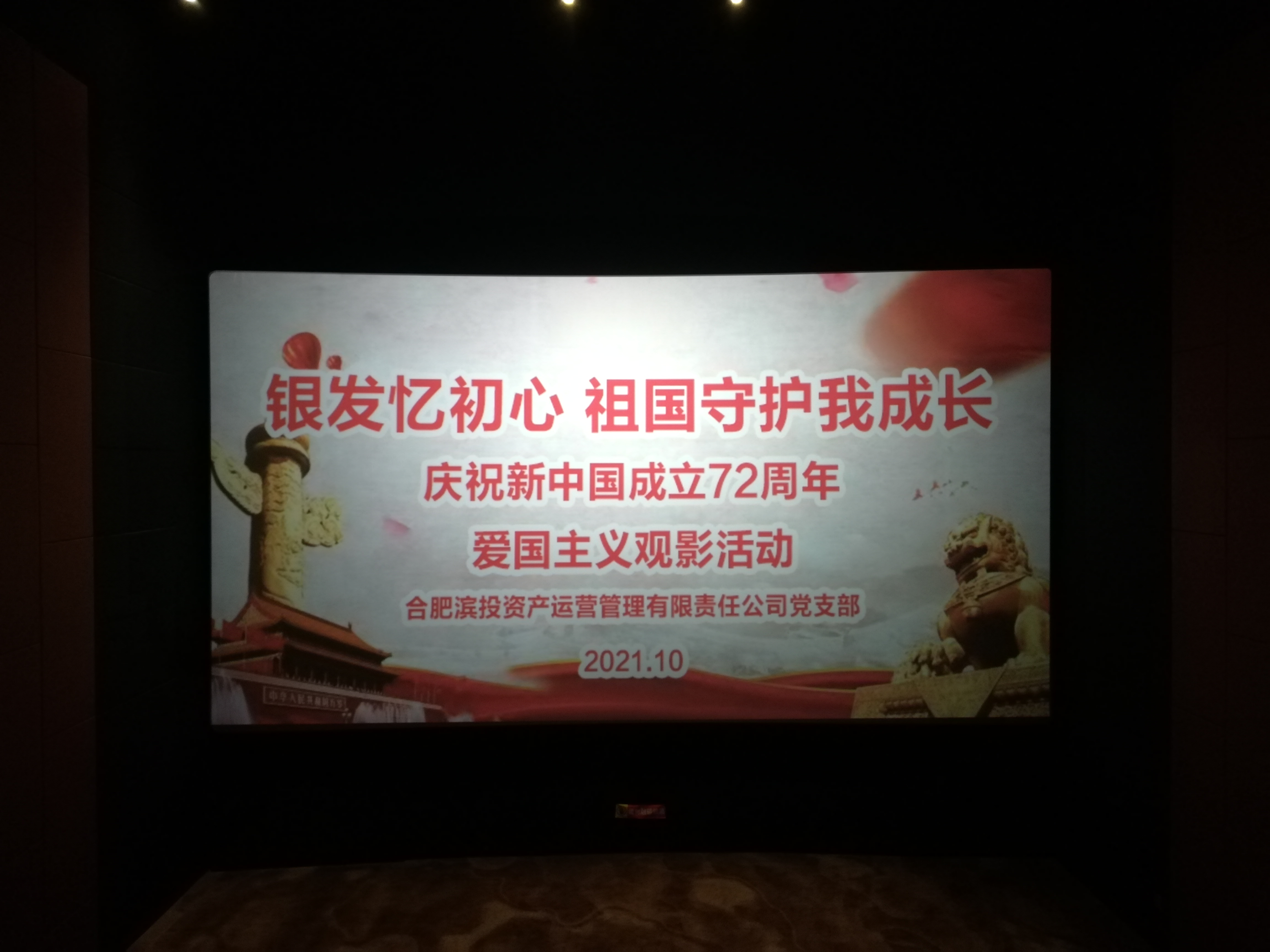 开云电子·kaiyun(中国游)官方网站