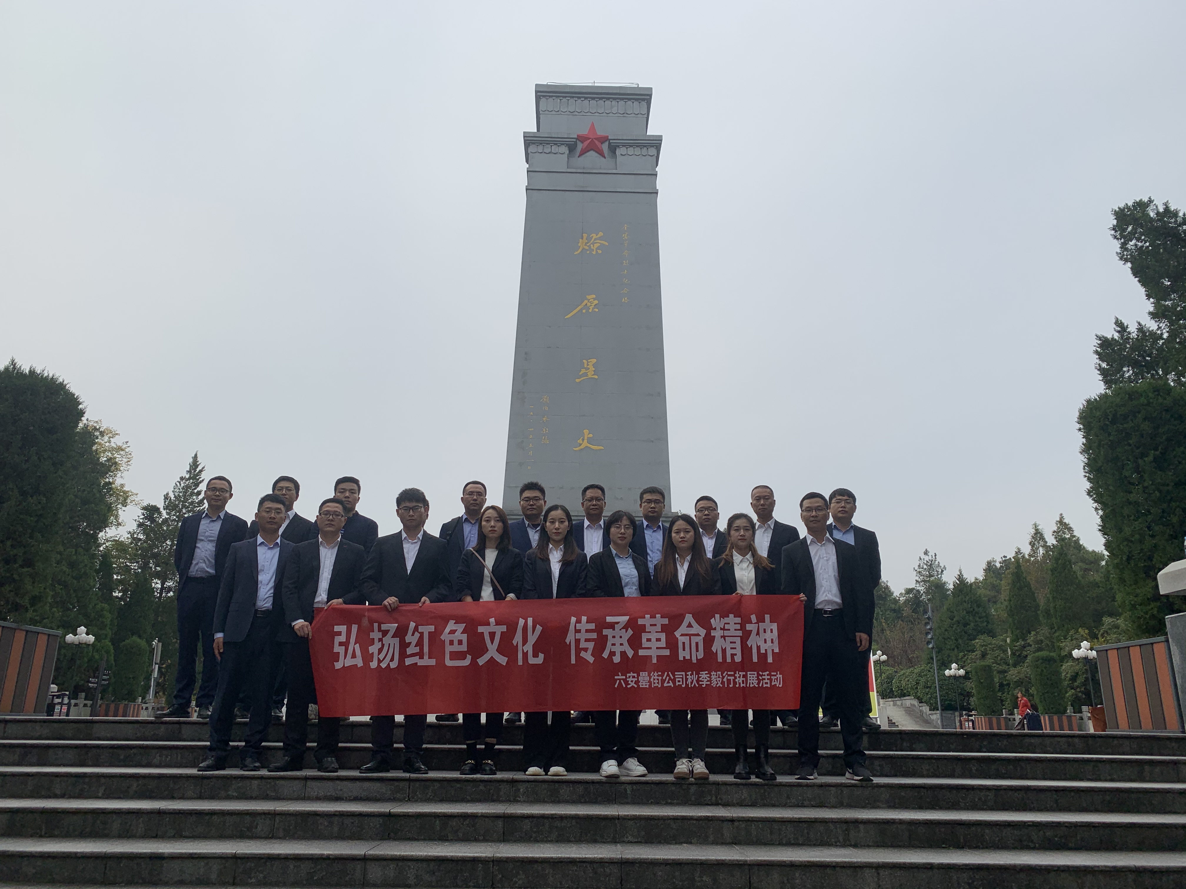 开云电子·kaiyun(中国游)官方网站