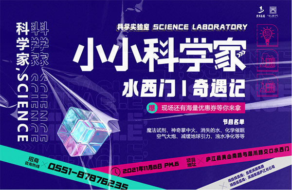 开云电子·kaiyun(中国游)官方网站