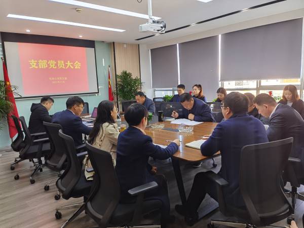 开云电子·kaiyun(中国游)官方网站