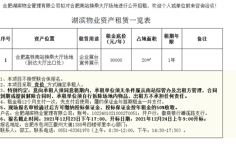 开云电子·kaiyun(中国游)官方网站