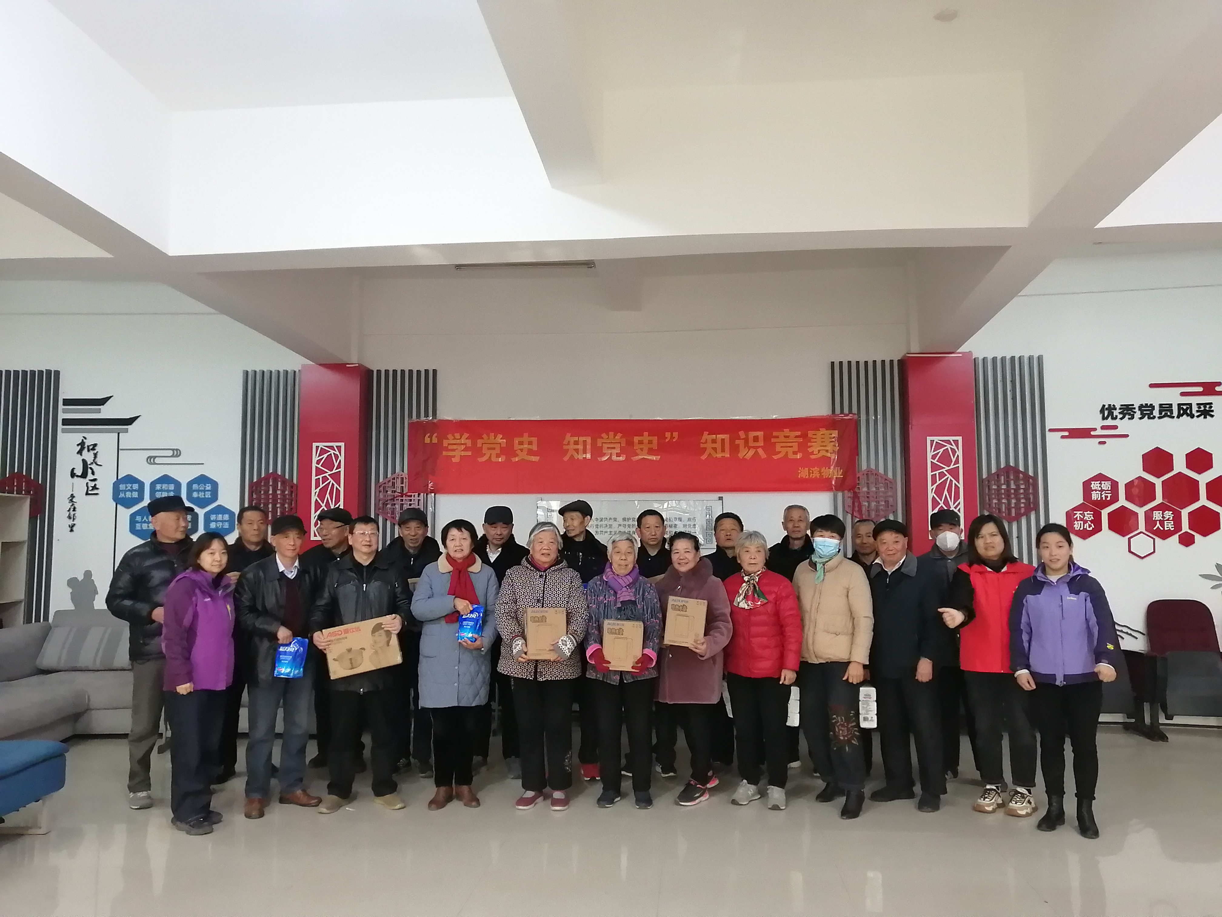 开云电子·kaiyun(中国游)官方网站
