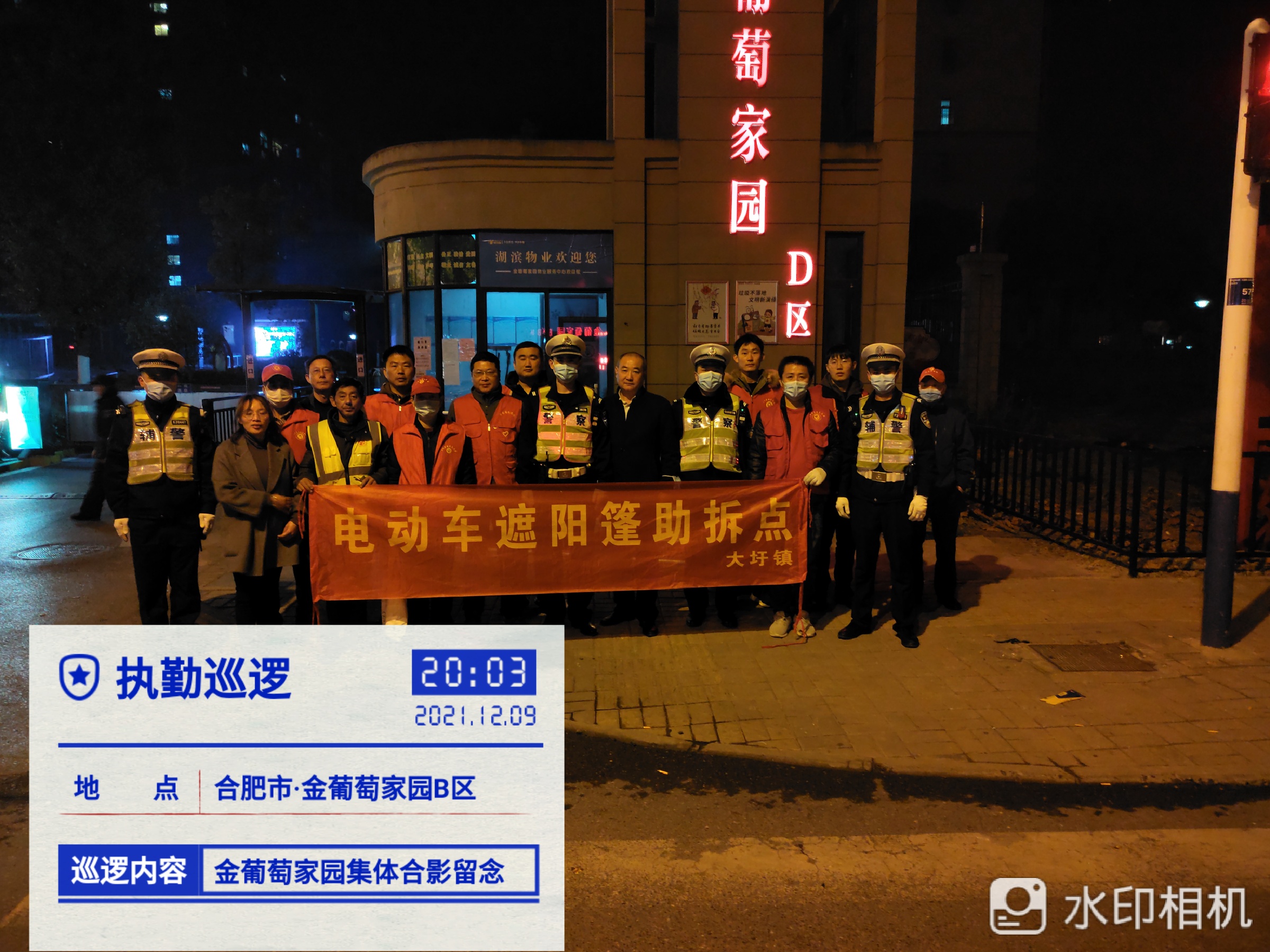 开云电子·kaiyun(中国游)官方网站