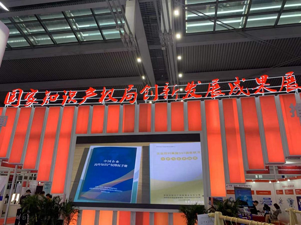 开云电子·kaiyun(中国游)官方网站