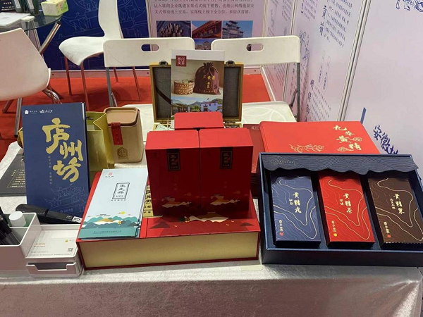 开云电子·kaiyun(中国游)官方网站