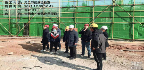 开云电子·kaiyun(中国游)官方网站