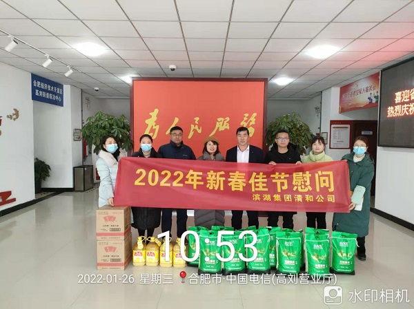 开云电子·kaiyun(中国游)官方网站