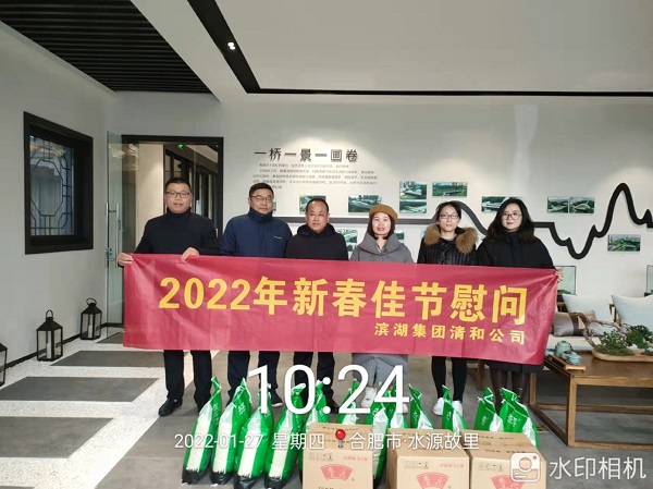 开云电子·kaiyun(中国游)官方网站