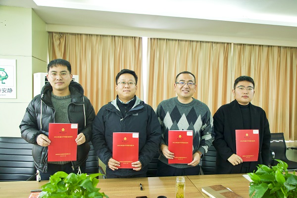 开云电子·kaiyun(中国游)官方网站