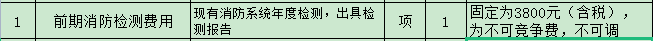 开云电子·kaiyun(中国游)官方网站
