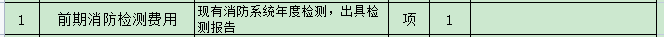 开云电子·kaiyun(中国游)官方网站
