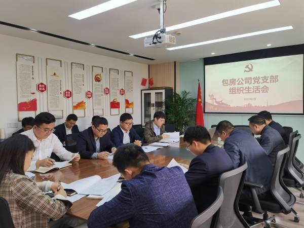 开云电子·kaiyun(中国游)官方网站