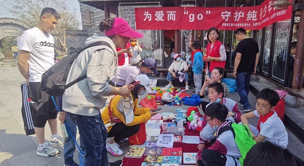 开云电子·kaiyun(中国游)官方网站