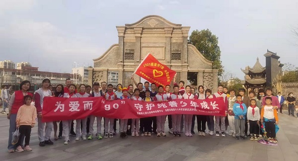 开云电子·kaiyun(中国游)官方网站