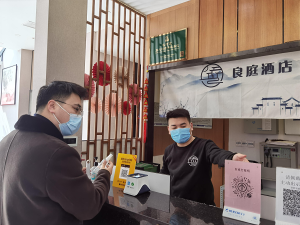 开云电子·kaiyun(中国游)官方网站
