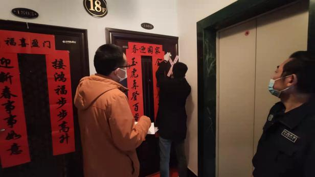 开云电子·kaiyun(中国游)官方网站