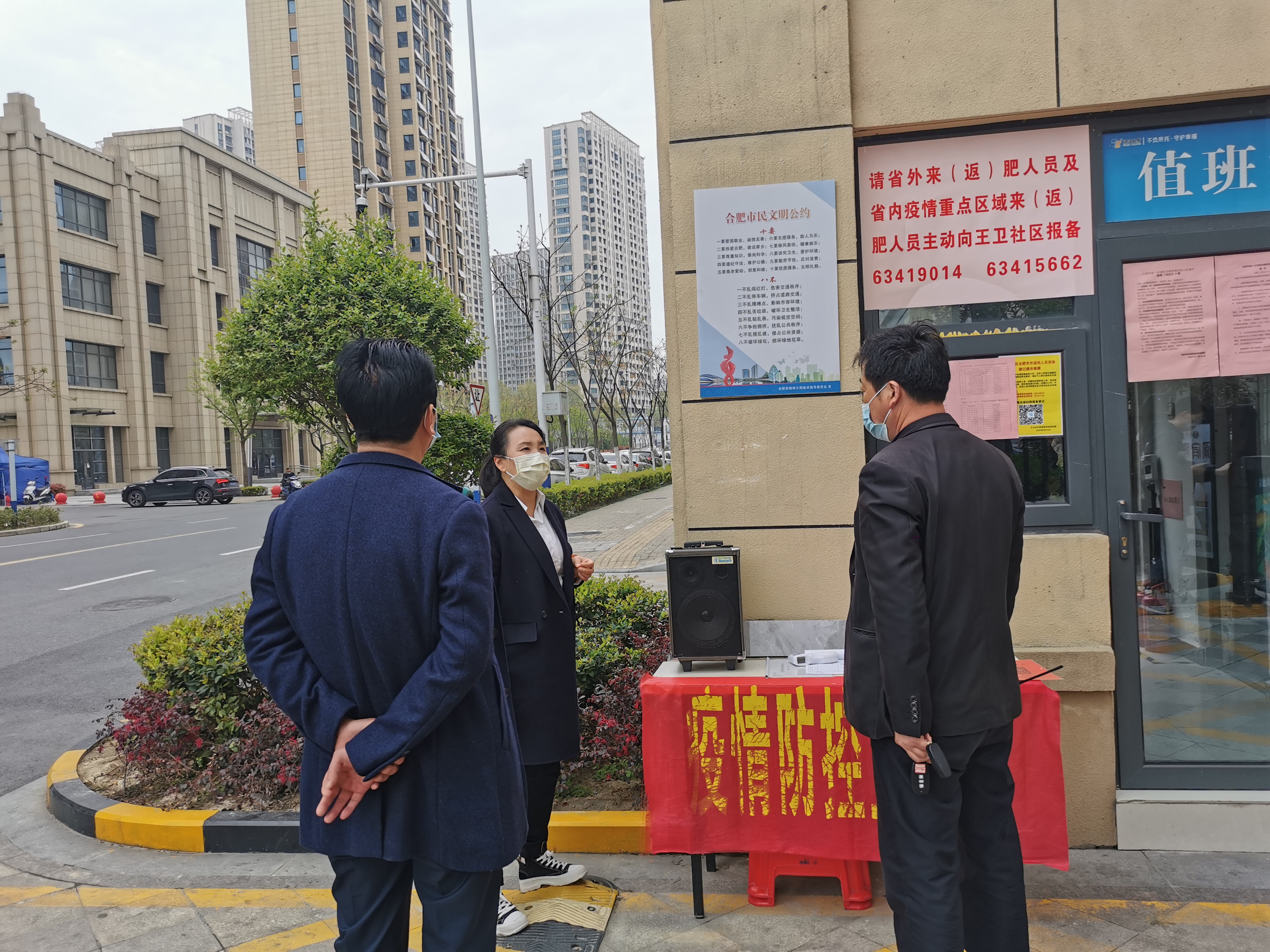 开云电子·kaiyun(中国游)官方网站