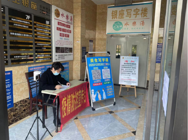 开云电子·kaiyun(中国游)官方网站