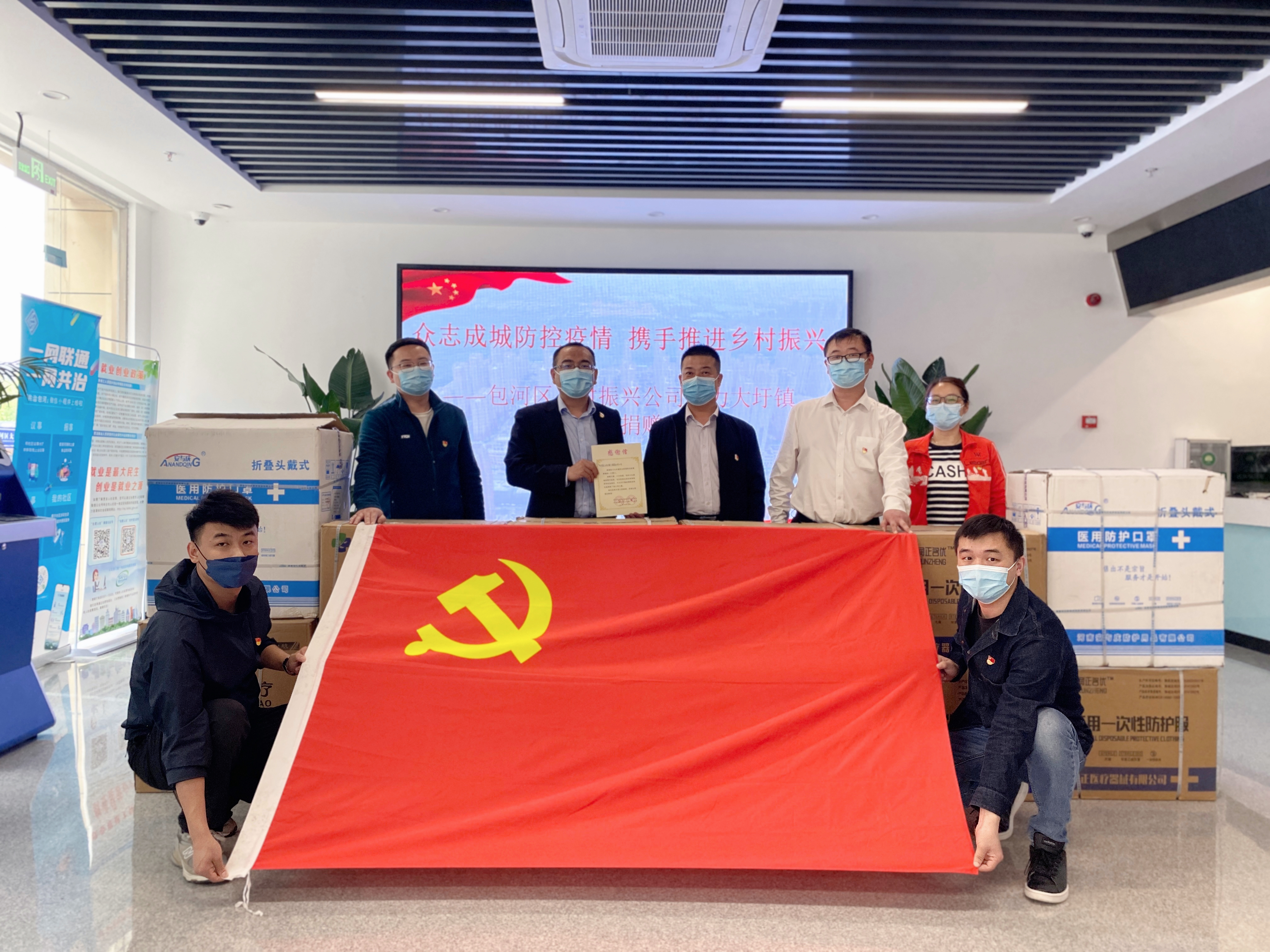 开云电子·kaiyun(中国游)官方网站