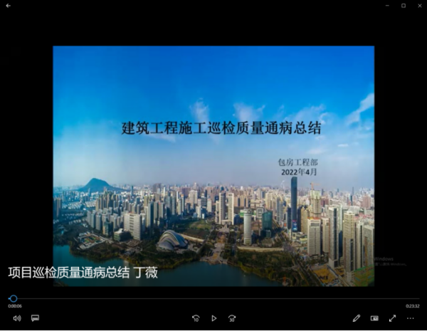 开云电子·kaiyun(中国游)官方网站