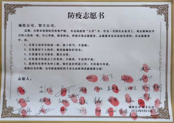开云电子·kaiyun(中国游)官方网站
