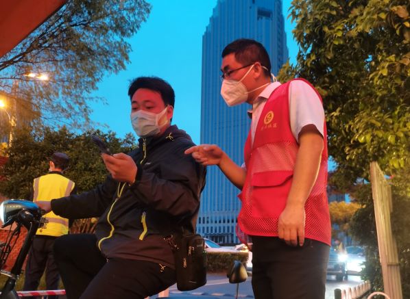 开云电子·kaiyun(中国游)官方网站