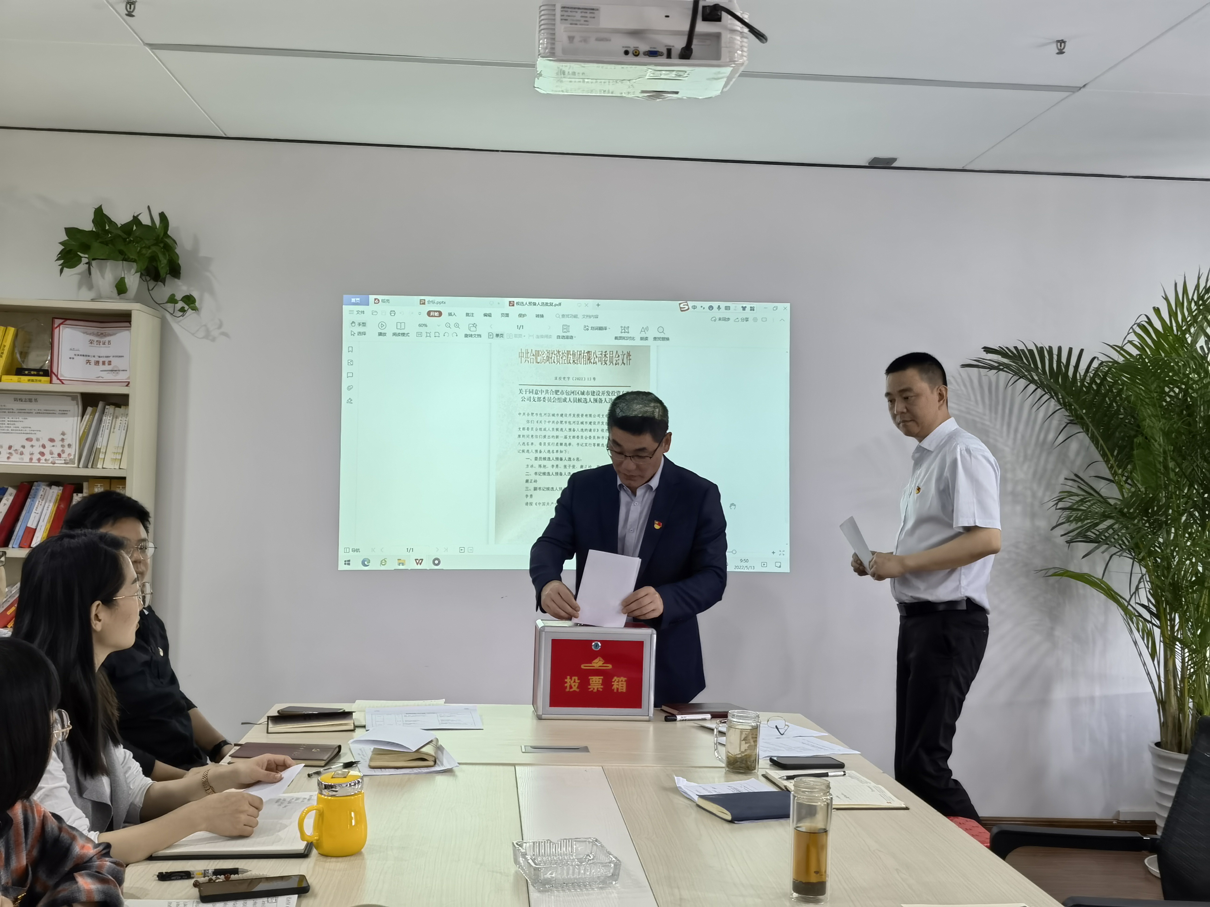 开云电子·kaiyun(中国游)官方网站