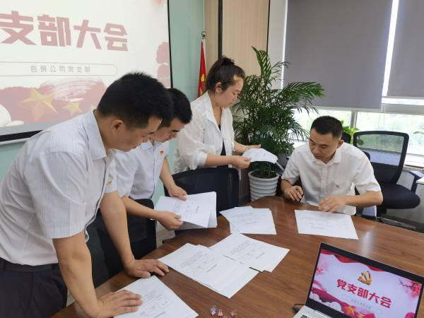 开云电子·kaiyun(中国游)官方网站
