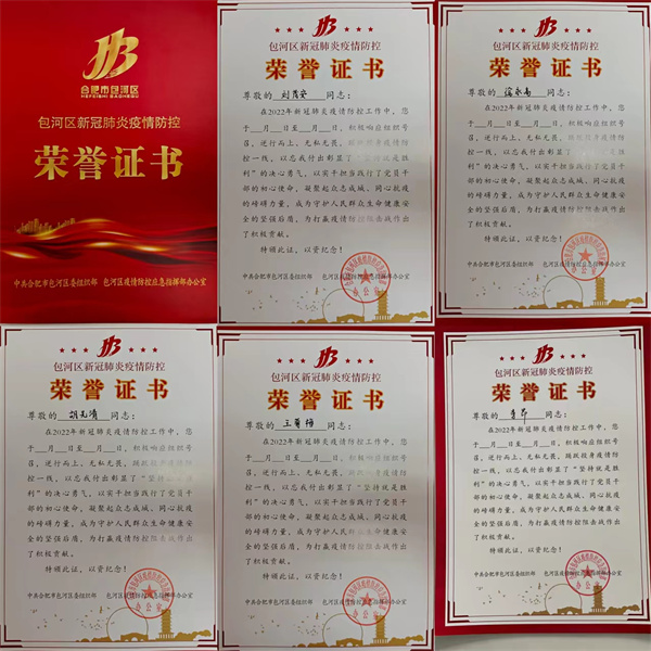 开云电子·kaiyun(中国游)官方网站
